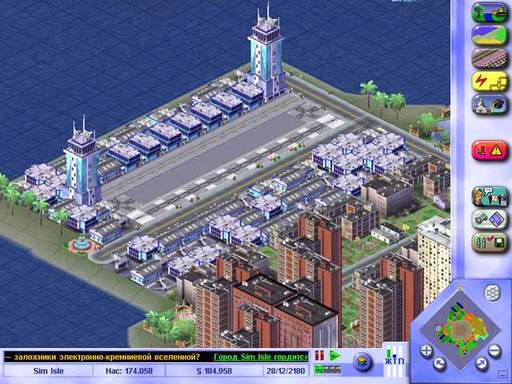 SimCity 3000 - Официальные скриншоты 10шт