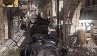Modern Warfare 2 - Call of Duty Modern Warfare 2. Время раздавать долги