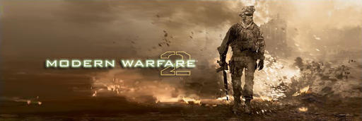 Modern Warfare 2 - Modern Warfare 2 Configs