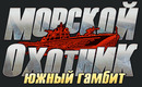 Logo-site