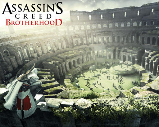 Assassin’s Creed: Братство Крови - Братство ассасинов не любит PC