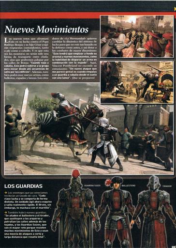 Assassin’s Creed: Братство Крови - Новые скриншоты и арты в журнале HOBBY CONSOLAS