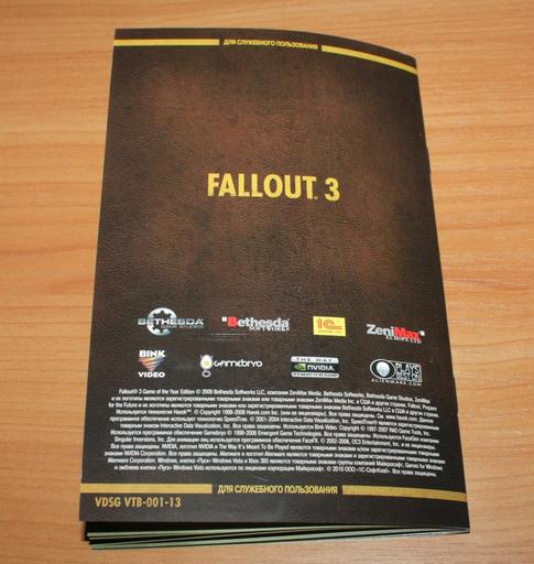 Fallout 3 - "Последнее убежище". Обзор коллекционной версии золотого издания Fallout 3