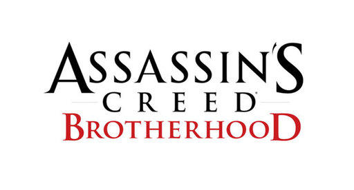 Тестирование Assassin's Creed: Brotherhood для владельцев PS3 — уже 27-го сентября