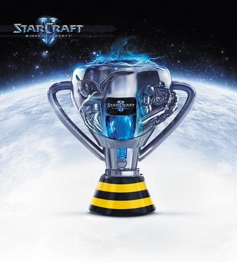 Всероссийский турнир по StarCraft 2, организованный «Билайн», стартовал!