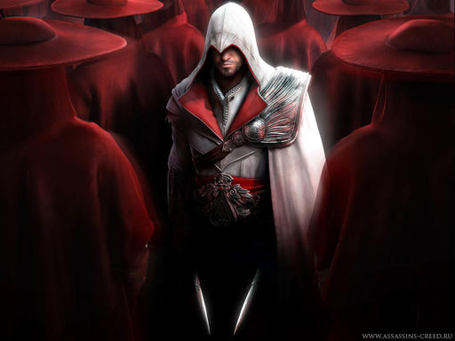 Окончательная дата Assassin’s Creed: Братство Крови