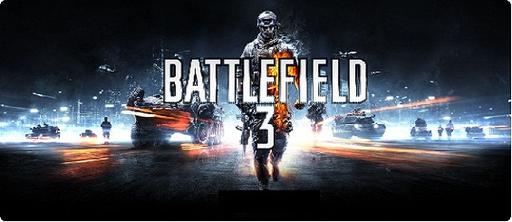 Battlefield 3 - Новый трейлер