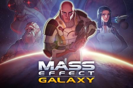 Mass Effect 3 - Литература по вселенной Mass Effect