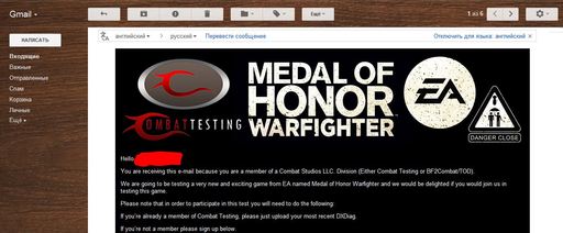 Medal of Honor: Warfighter - Первый мультиплеерный трейлер Medal of Honor: Warfighter!