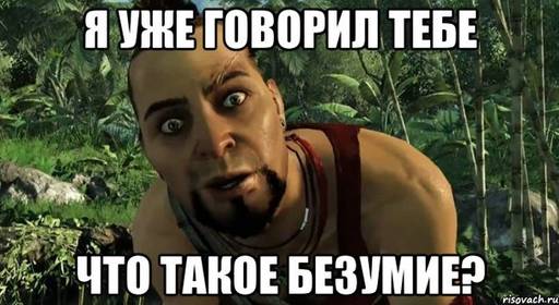 Elder Scrolls V: Skyrim, The - Настало время вздрючить дракона!..