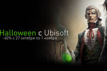 Продолжаем праздновать Хэллоуин вместе со скидками на игры Ubisoft!