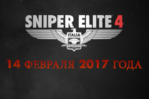 Премьерный трейлер Sniper Elite 4